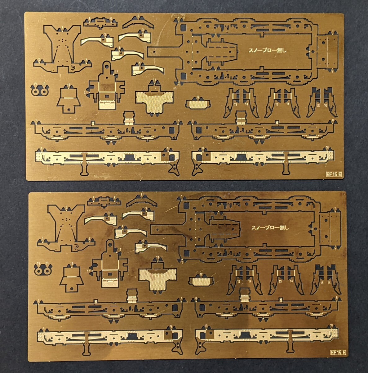 2025年最新】Yahoo!オークション -ジャンク(HOゲージ)の中古品