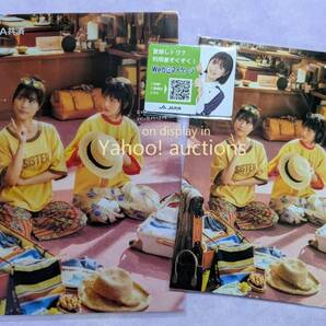 有村架純 浜辺美波◇A4サイズ クリアファイル & B5 ノート & マグネット / JA共済 ささエール Webマイページ 非売品 送料無料