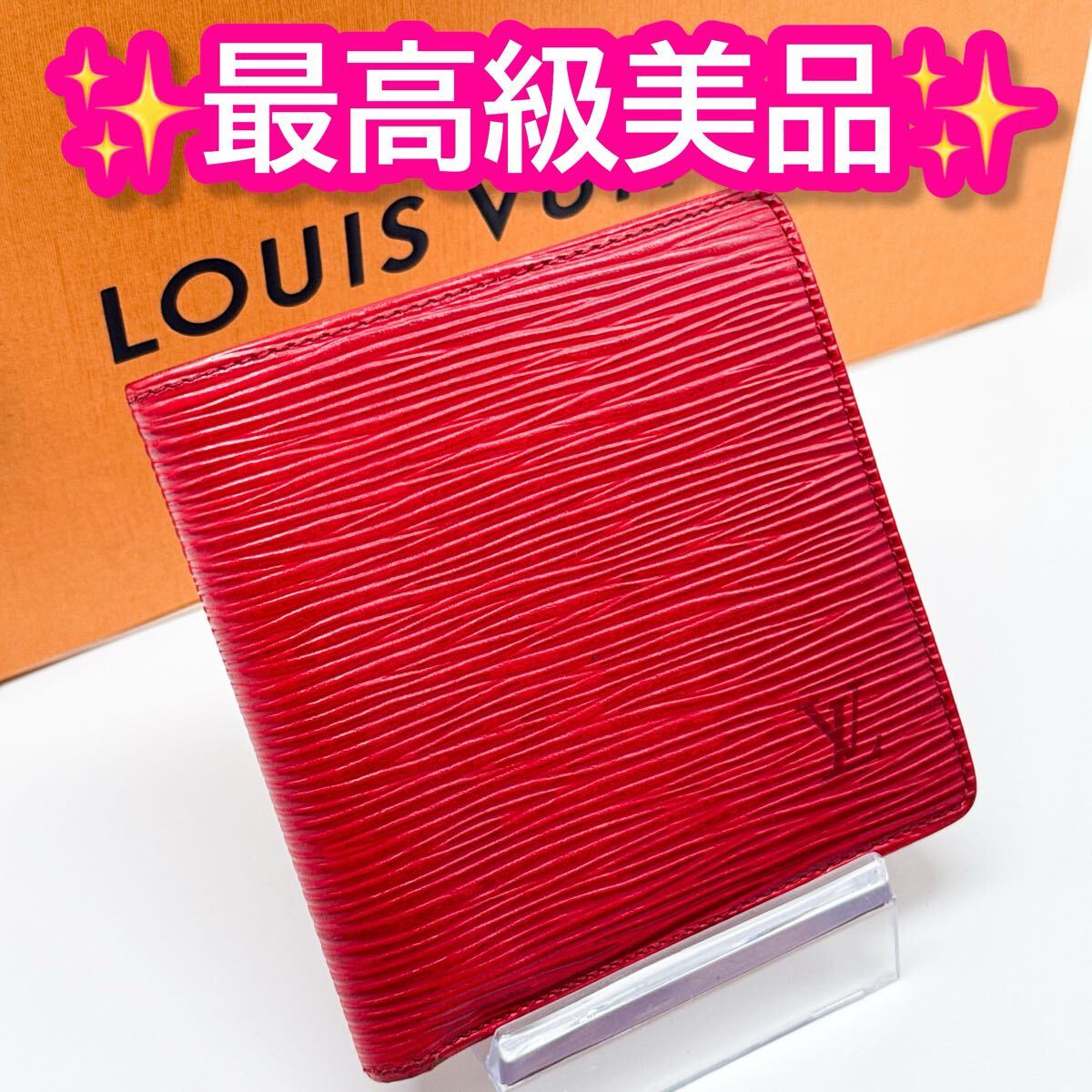 890 ルイヴィトン エピ レッド 二つ折り財布 ポルトフォイユ・マルコ 2025年最新】Yahoo!オークション -ヴィトン財布 エピ 二つ折り