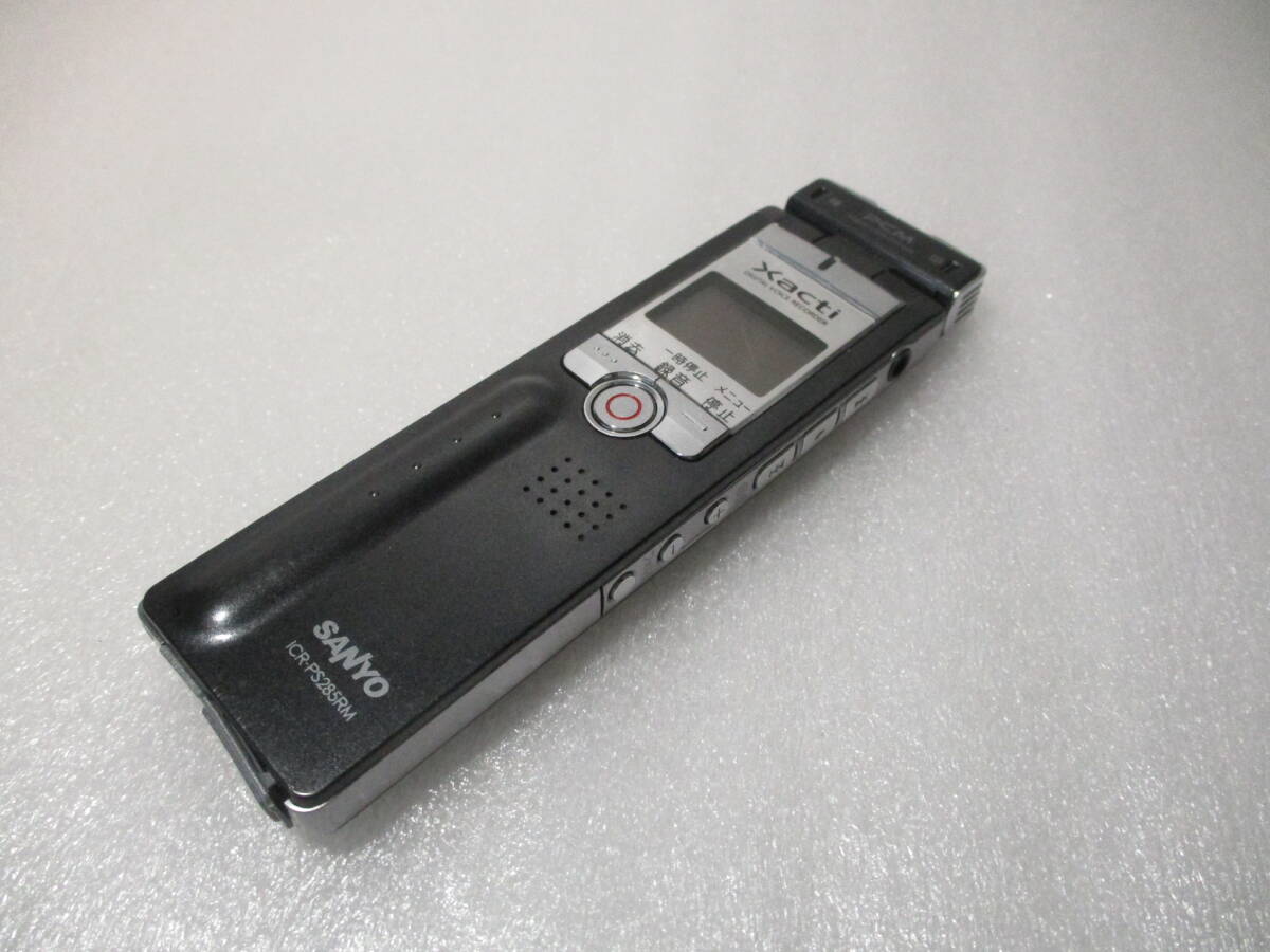 Yahoo!オークション -「sanyoザクティxacti」の落札相場・落札価格