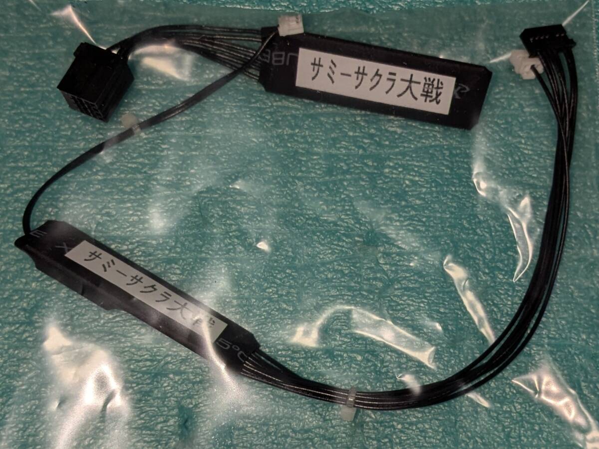 サミー　スマパチ用枠　中古　無加工 楽天市場】MKK SYP-M20 鉄骨穴寄せポンチ M20 (6分) 従来型