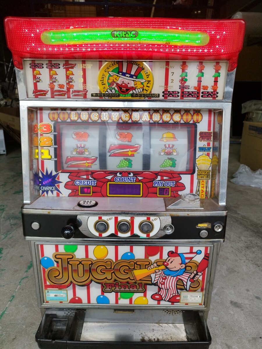 ジャグラー実機 北電子』アイムジャグラーEX 6号機 【コイン不要機セット】 中古