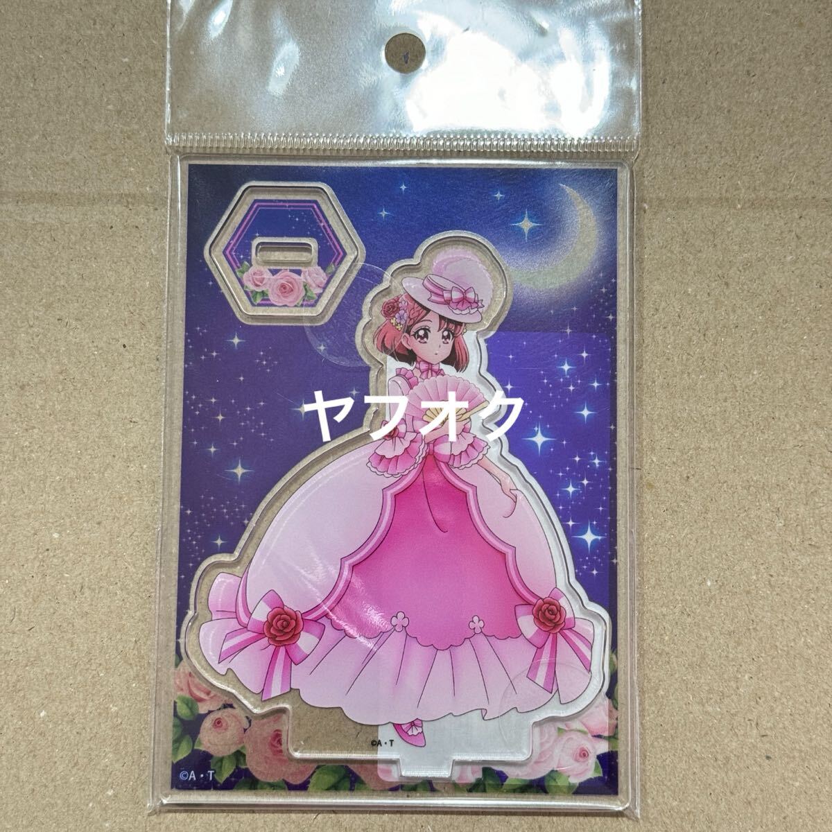 2025年最新】Yahoo!オークション -#花寺の中古品・新品・未使用
