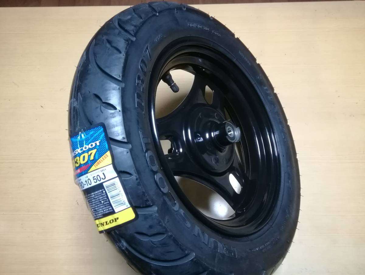 新品タイヤホイールアドレス V125G CF46Aフロントホイールダンロップ 2025年最新】Yahoo!オークション -アドレス v125 フロント