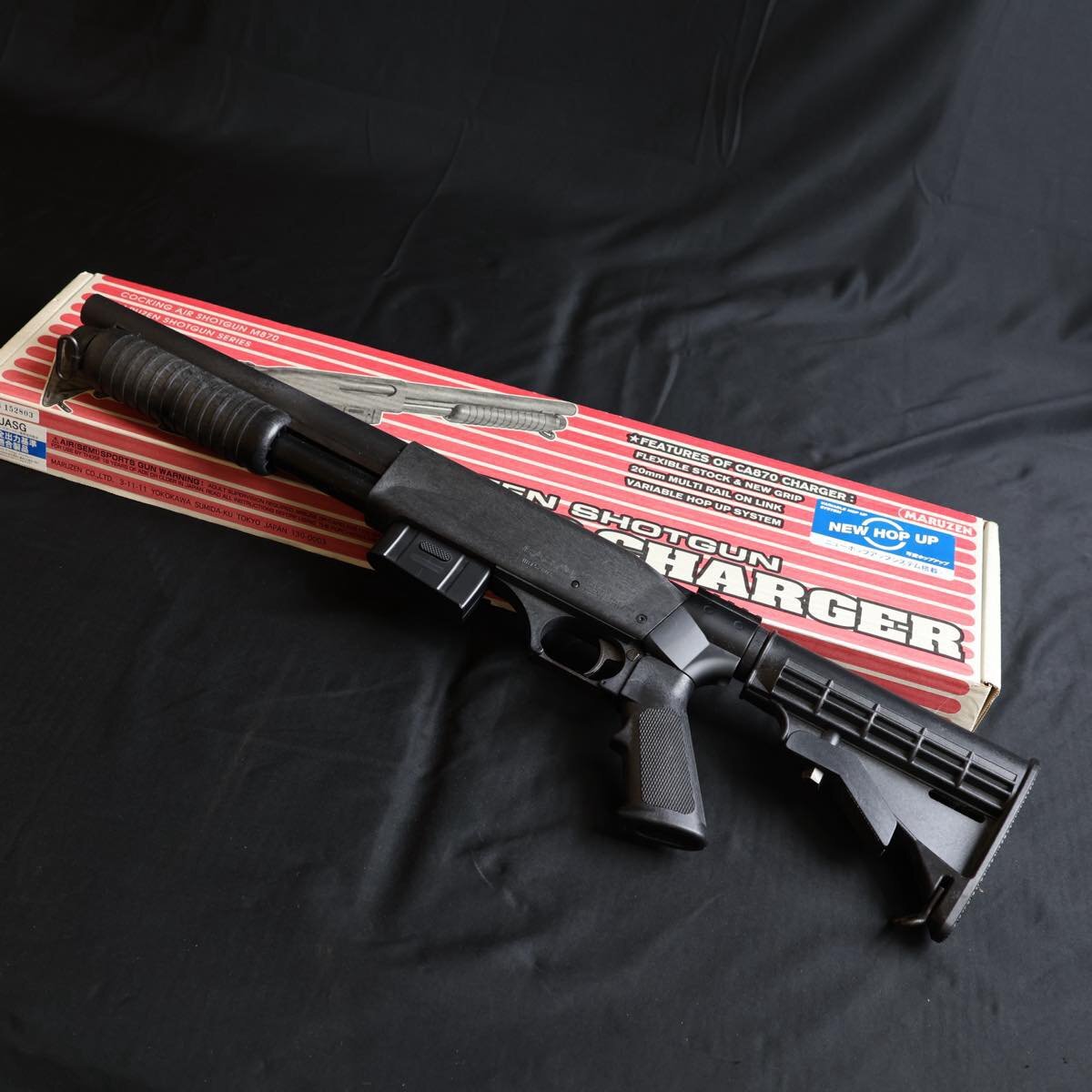 Yahoo!オークション -「マルゼン ショットガン ca870」の落札