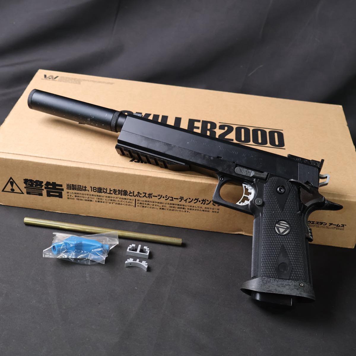 wa プロキラー WA] プロキラー/PRO KILLER I ガスブローバック (中古)｜エアガン.jp