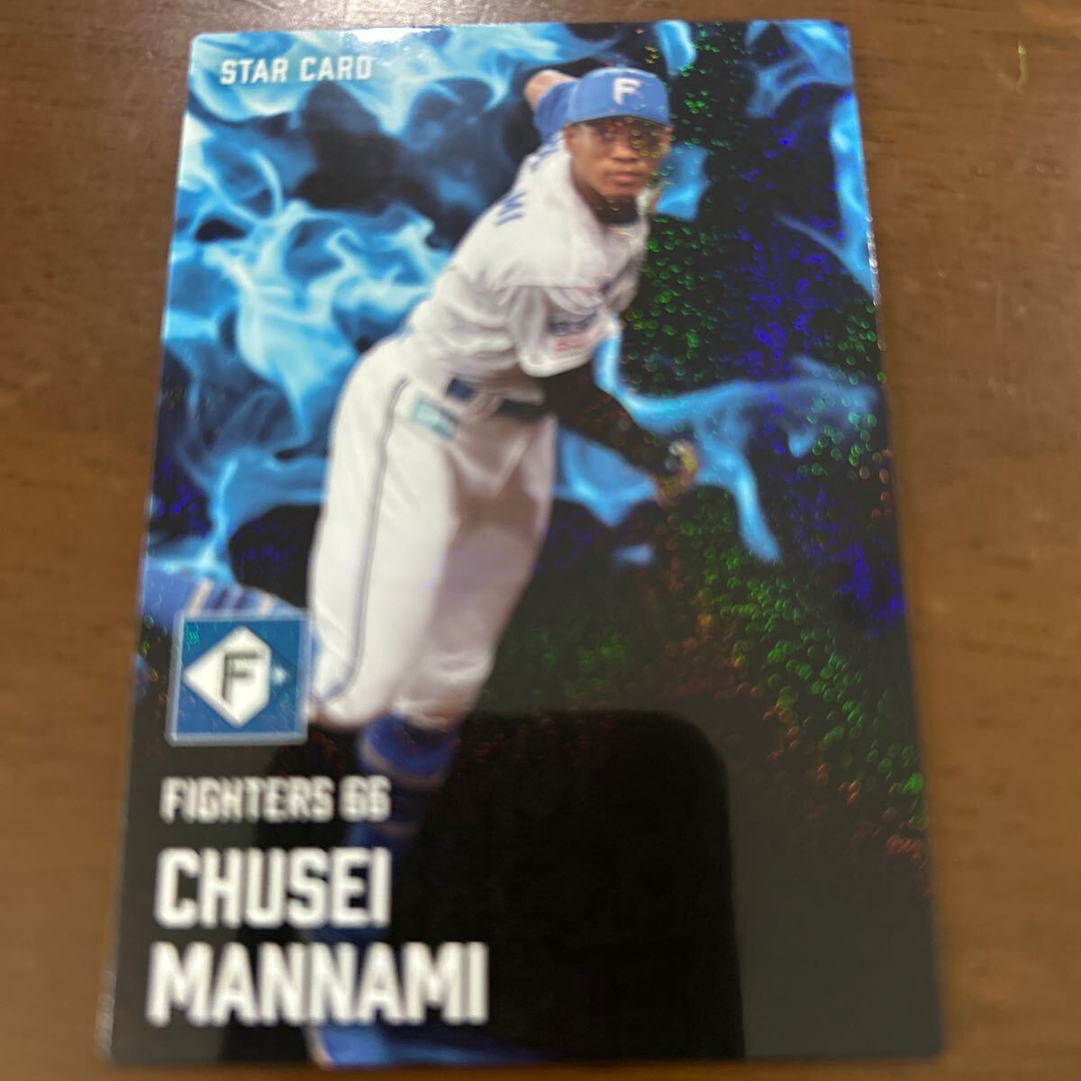 Yahoo!オークション -「プロ野球チップス キラカード」の落札