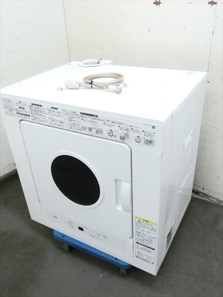リンナイ　ガス乾燥機　乾太くん　※新品（未使用） 乾太くん9・8kg用 専用収納ユニット ガス衣類乾燥機部材 見切り