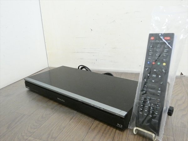 Yahoo!オークション -「dbr-z250」の落札相場・落札価格