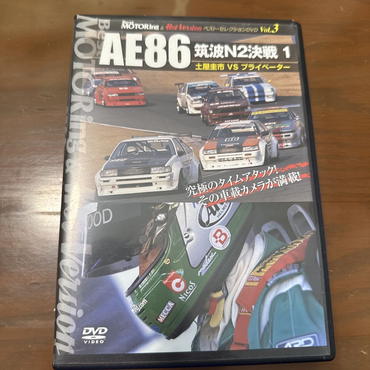 2025年最新】Yahoo!オークション -土屋圭市の中古品・新品・未