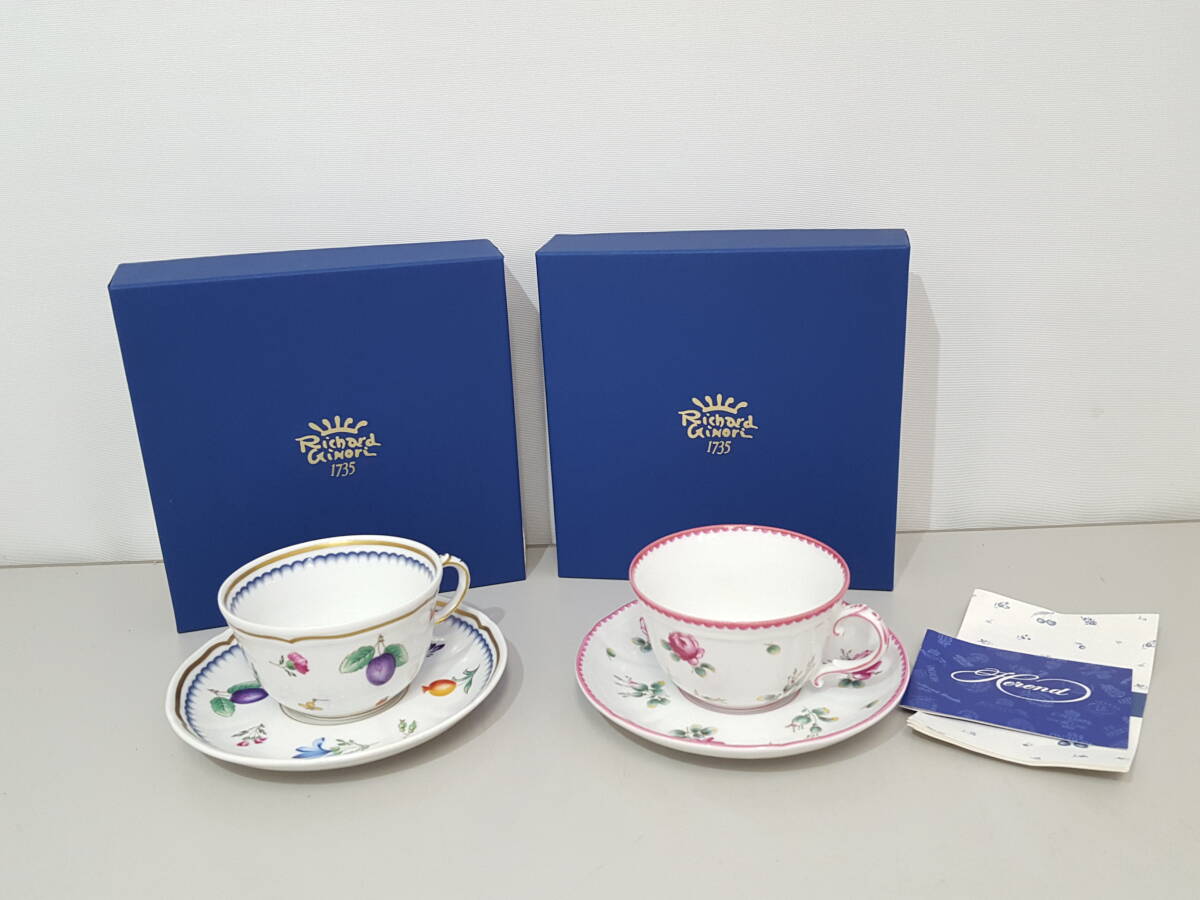 希少  リチャードジノリ  ベッキオカプリ  クレセント  ４枚セット  未使用 Richard Ginori ジノリ1735／リチャード ジノリ ベッキオ