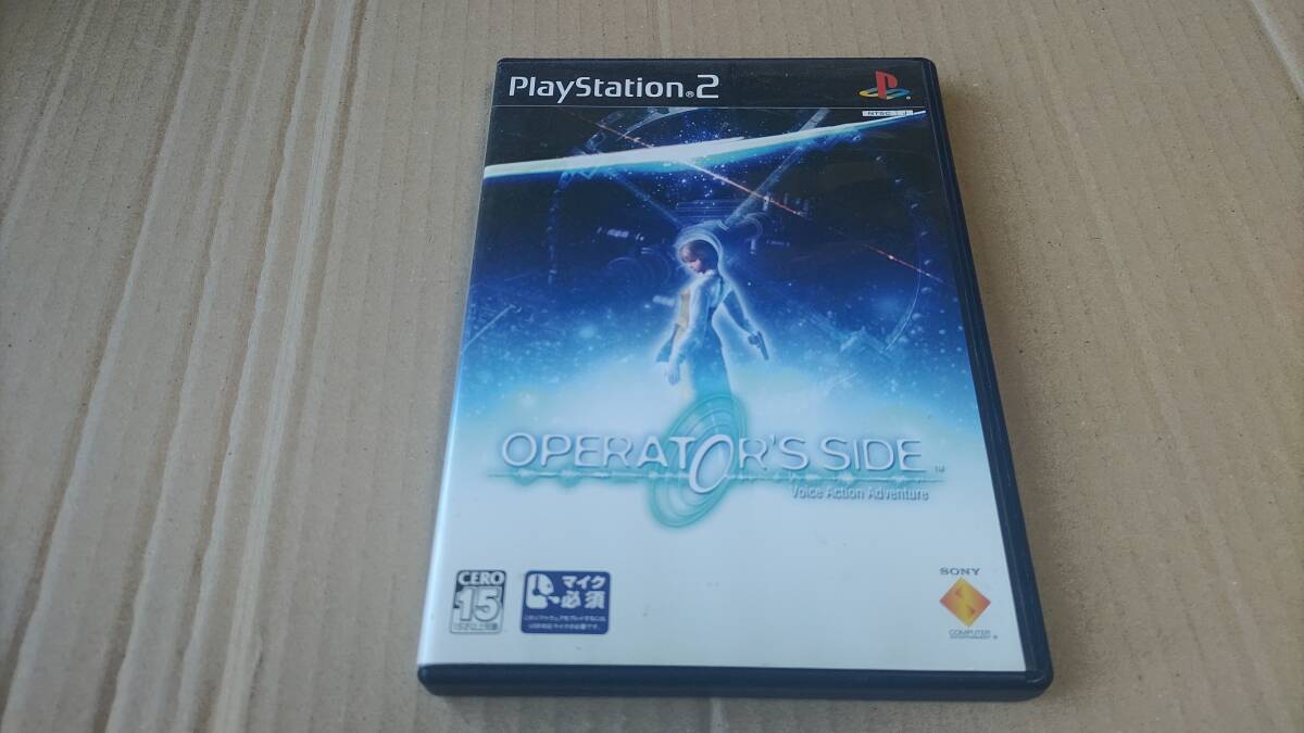 2025年最新】Yahoo!オークション -オペレーターズサイド(ゲーム