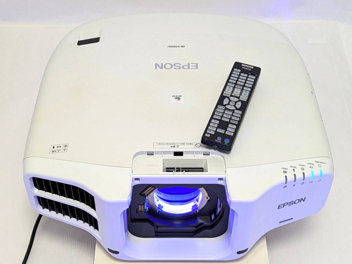 ⭐︎EPSON EB-G5100 4000ANSIルーメン Epson Europe EB-G5100 3LCD Projector Specs