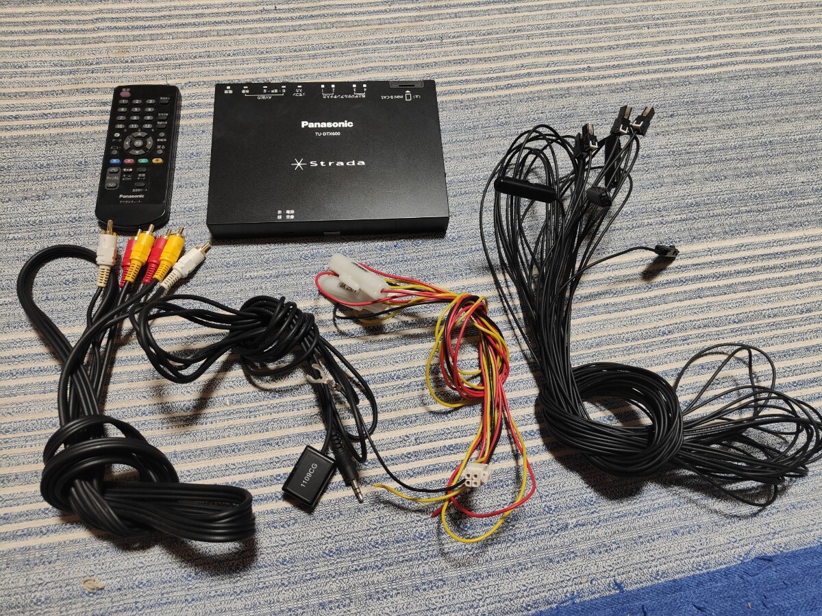 2025年最新】Yahoo!オークション -tu-dtx600の中古品・新品・未