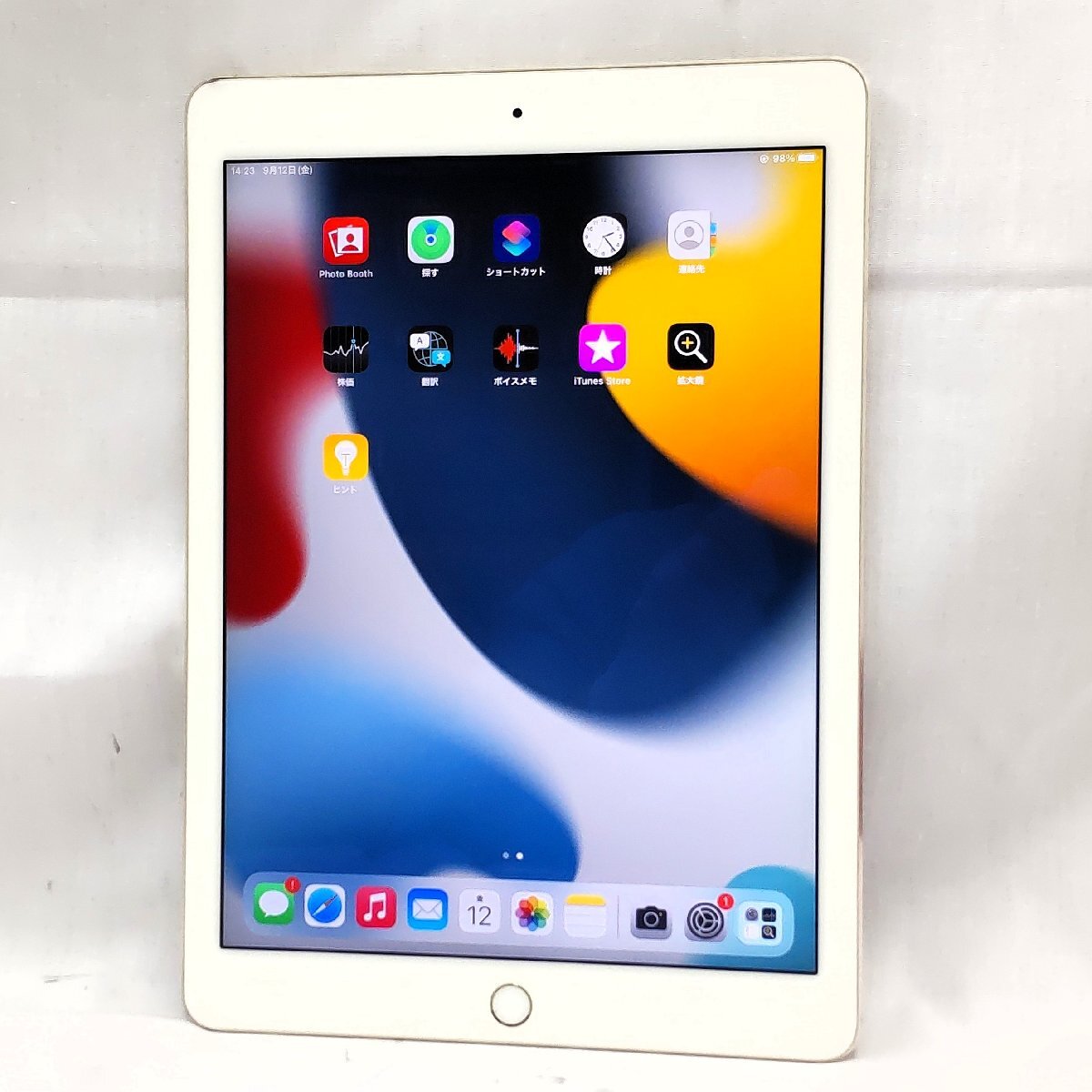 Yahoo!オークション -「ipad air 16gb 中古」の落札相場・落札価格