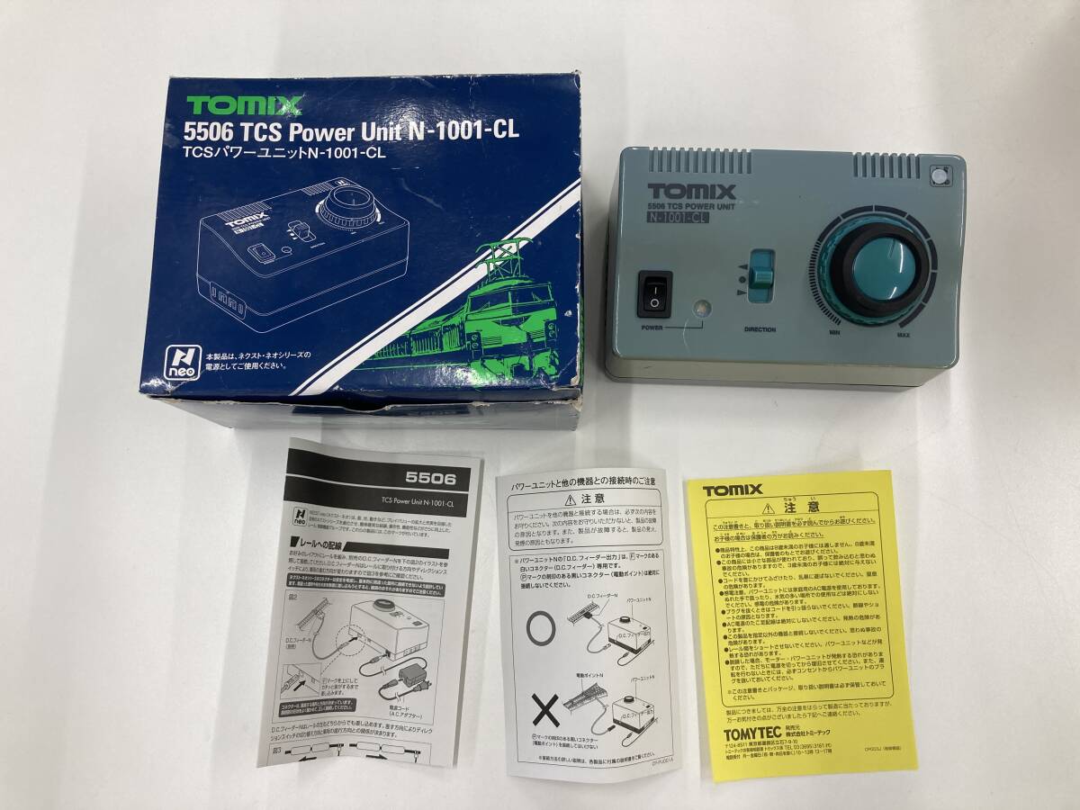 Yahoo!オークション -「tomix 5506 tcsパワーユニットn-1001-cl