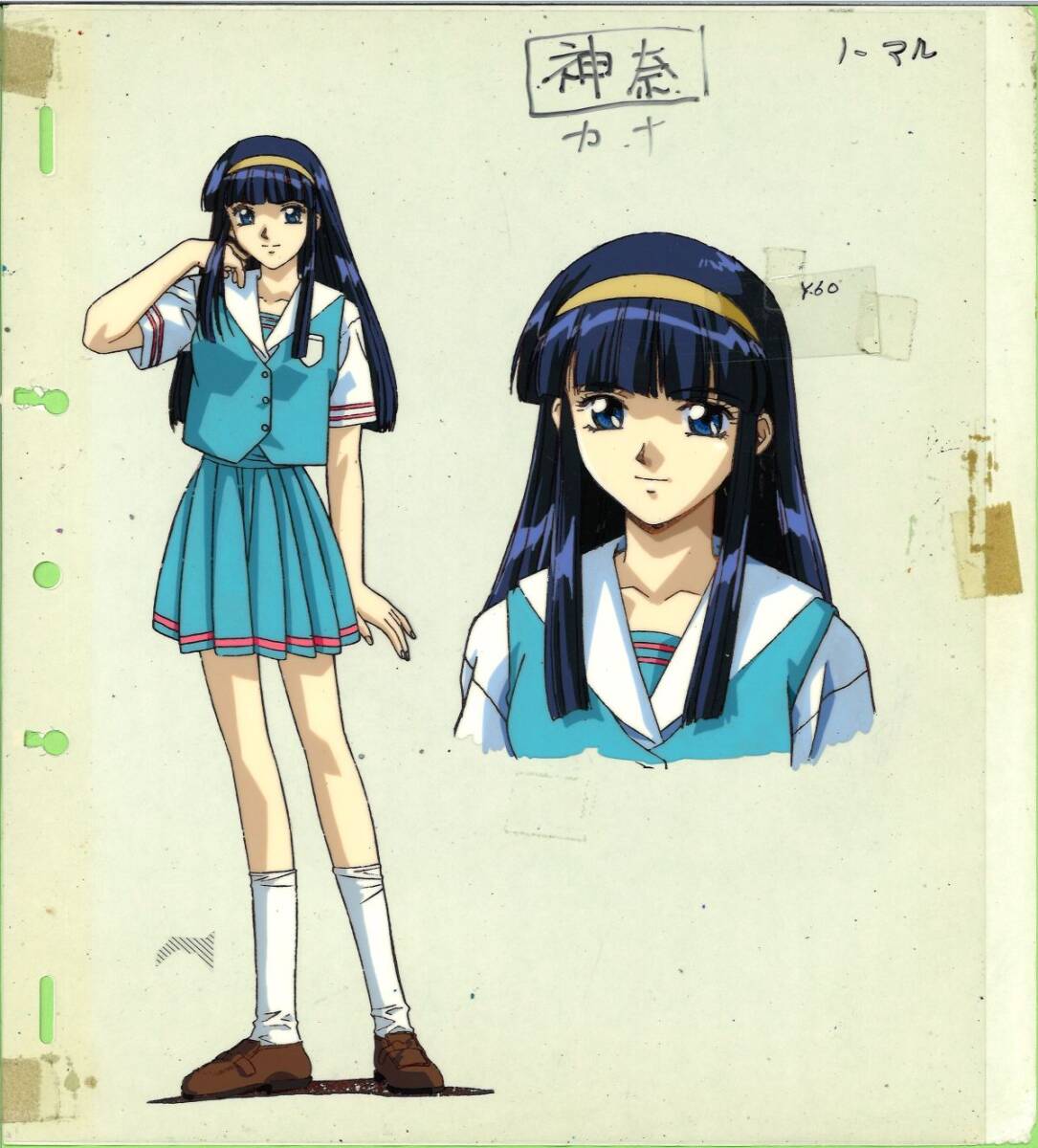 セル画まとめ売り Yahoo!オークション - セル画 アニメ 色々 6枚セット 現状品 【タ1】