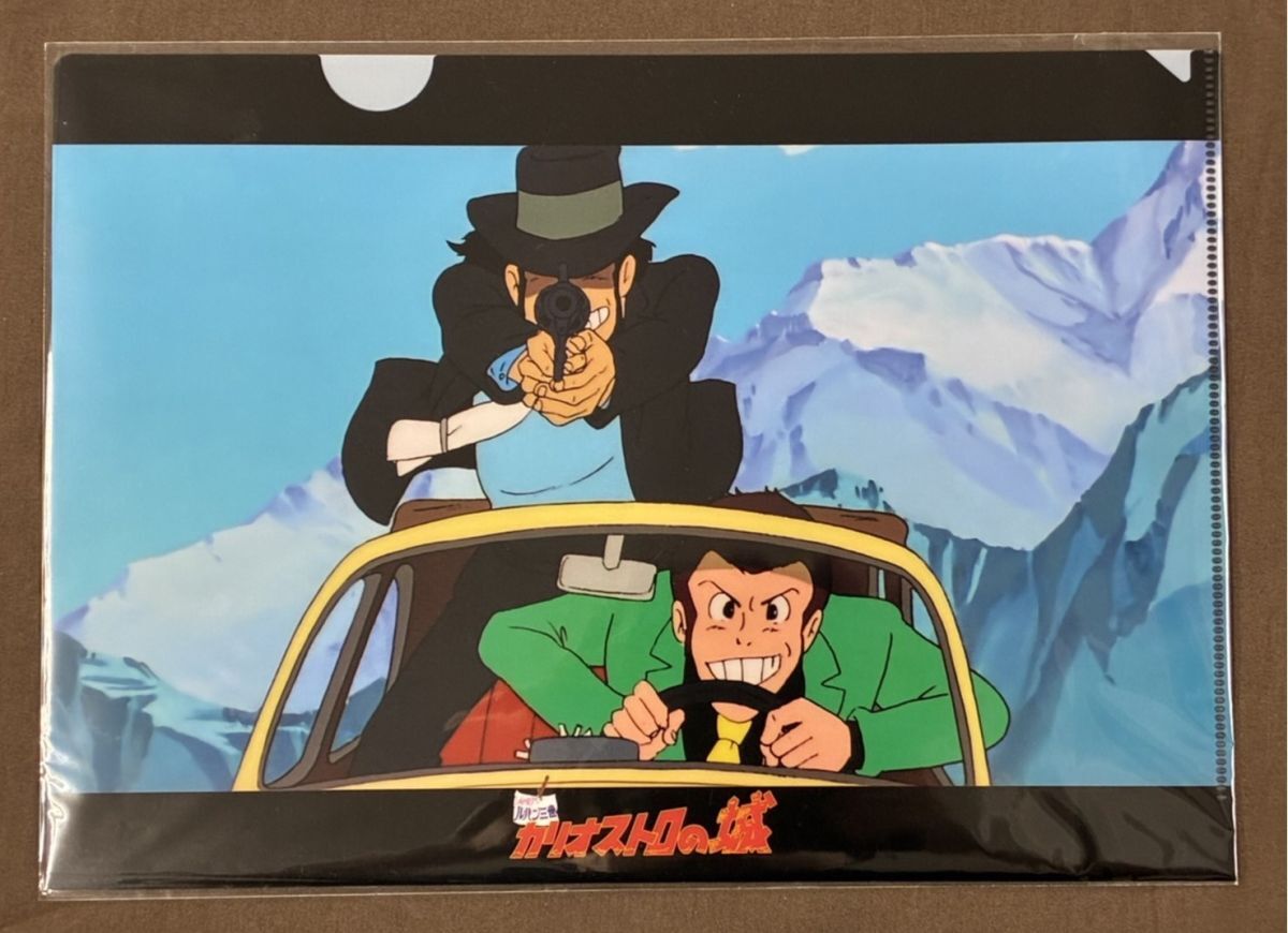 Yahoo!オークション -「希少・・」(クリアファイル) の落札相場