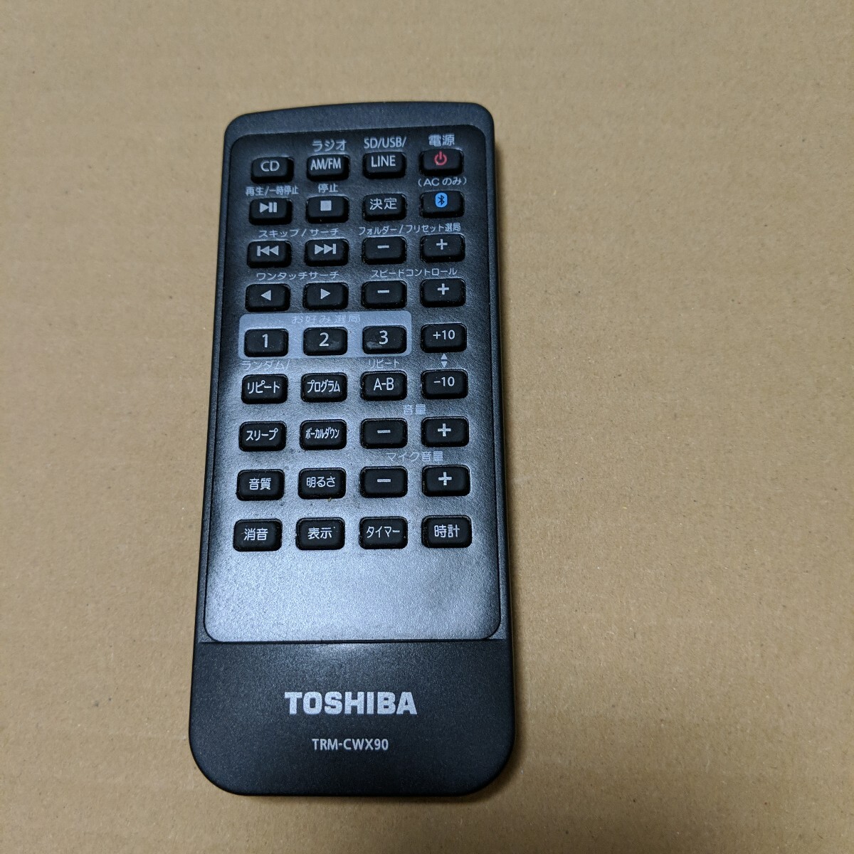 東芝 リモコン TRM-CDK9 東芝 TRM-CDK9 CDラジカセ TY-CDK9用リモコン - メルカリ