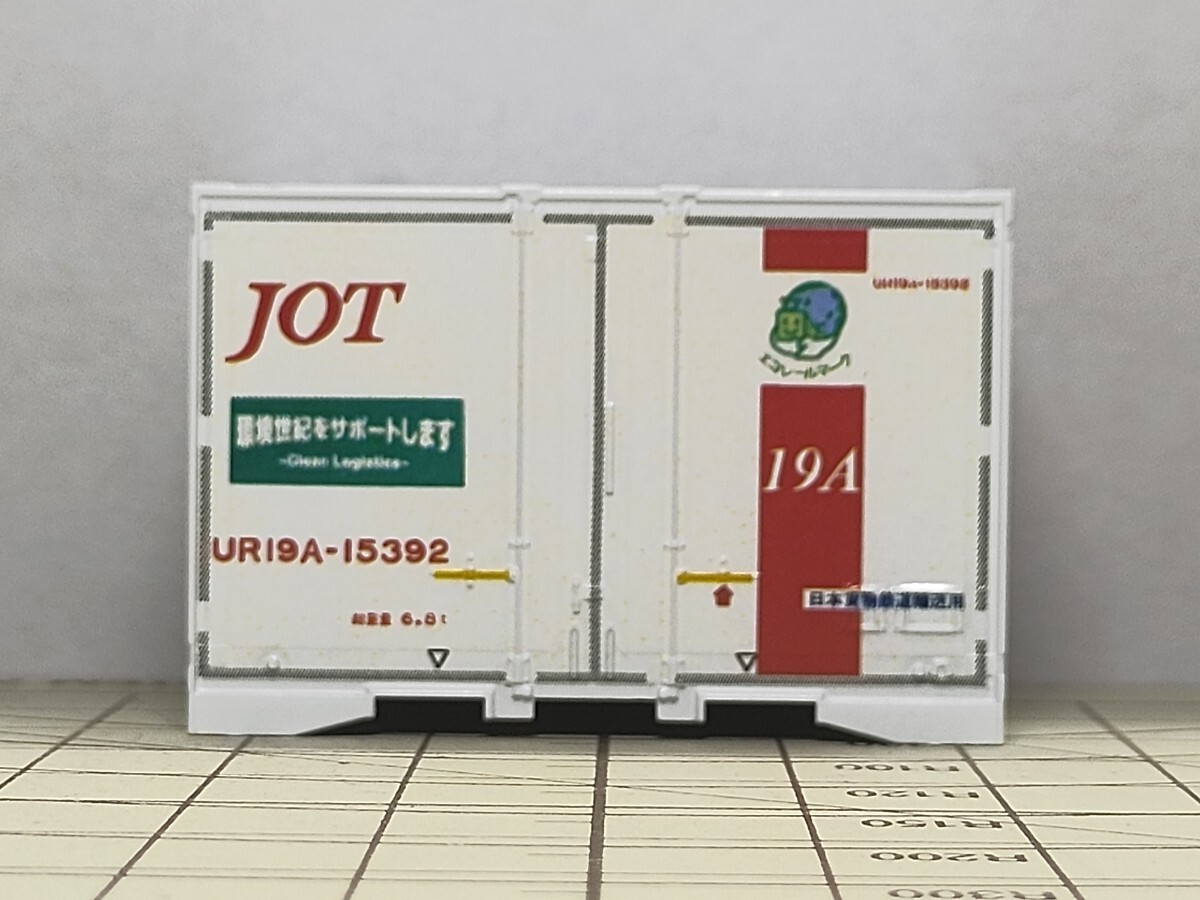 FIXER フィクサーFCT-01 コンテナ 新品未使用 fixer-fct01-foldingcontainer-