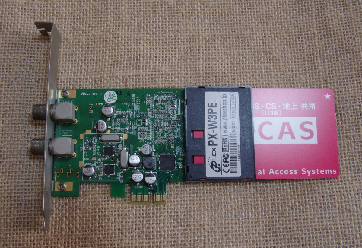 Yahoo!オークション -「plex px-w3pe」の落札相場・落札価格