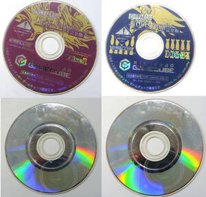 ゲームキューブ ソフト バイオハザード コード ベロニカ 完全版 CAPCOM カプコン Nintendo GC