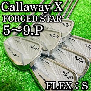 Callaway Callaway X FORGED STAR железный комплект S правый выгода . правый мужской Flex S 6 шт. комплект