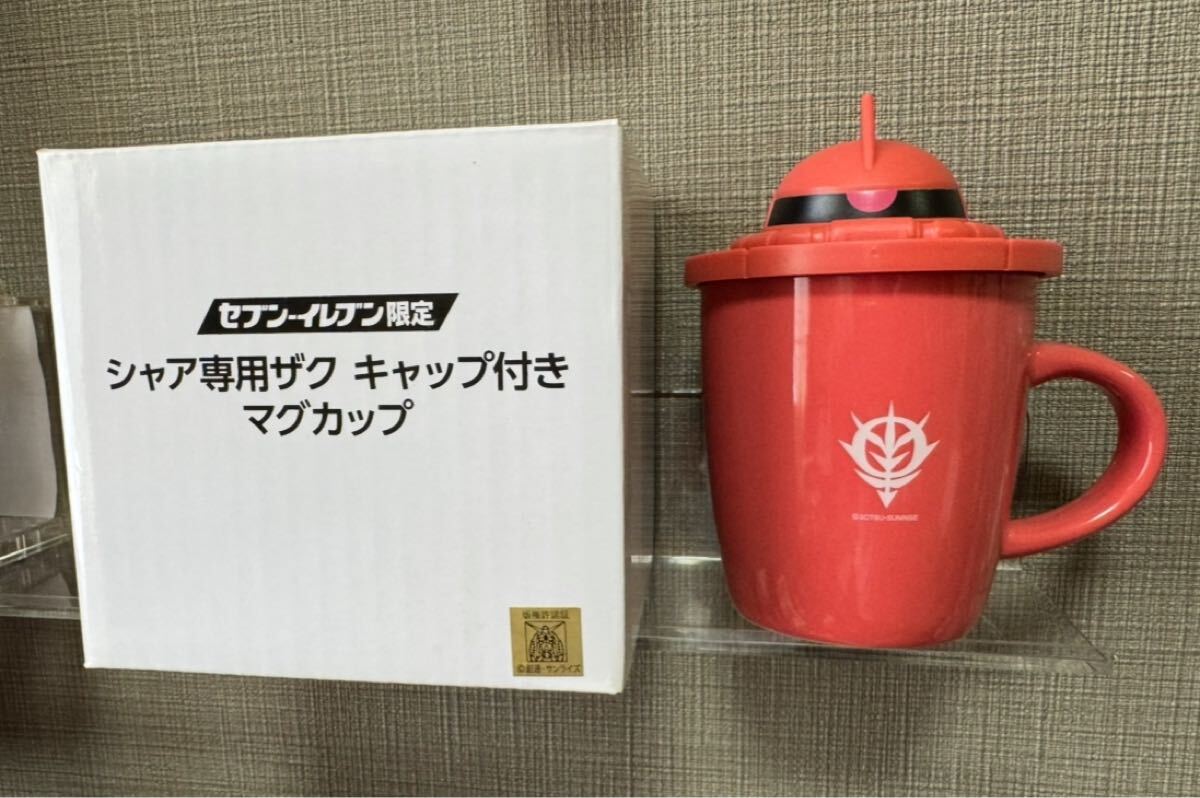 Yahoo!オークション -「シャア専用ザク マグカップ」の落札相場