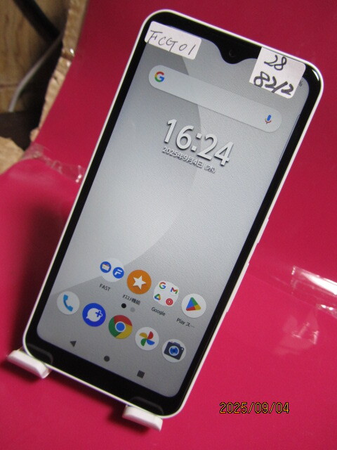 ᴀ*ᴇ様 完全ジャンクスマホ７台まとめ売り maxresdefault.jpg