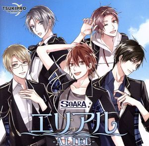 DELUXE ARIEL 正規ユーザー・サポート・パック CD【激安】未開封 Amazon.co.jp: DELUXE ARIEL/正規ユーザー・サポート・パック: Music