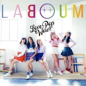 Love Pop Wow!!(通常盤)/LABOUM