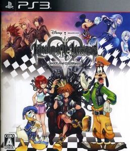 キングダムハーツ -HD 1.5 リミックス-/PS3