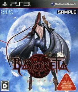 ベヨネッタ/PS3