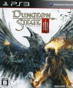 ダンジョン シージ 3/PS3