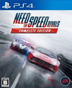 ニード・フォー・スピード ライバルズ コンプリートエディション/PS4