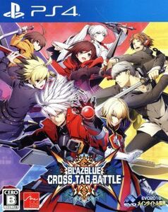 BLAZBLUE CROSS TAG BATTLE/PS4