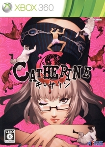 キャサリン/Xbox360