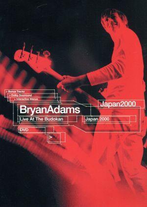 2025年最新】Yahoo!オークション -ブライアンアダムス 武道館の