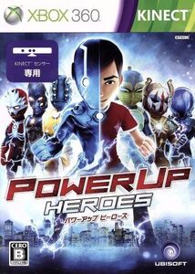 パワーアップ ヒーローズ/Xbox360
