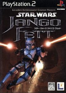 STAR WARS JANGO FETT スター・ウォーズ ジャンゴ・フェット/PS2