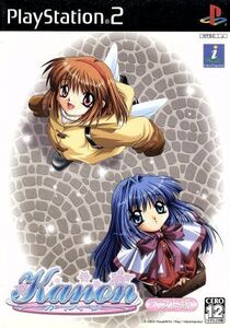 Kanon(カノン)(再販)/PS2