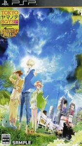 TOKYOヤマノテBOYS Portable HONEY MILK DISC/PSP
