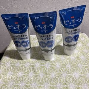 新品未開封送料無料Kaoピュオーラこびりつき歯垢・菌 分散・はがす薬用歯磨き粉ストロングミントの香味1本115g×3本(3本売)◆医薬部外品