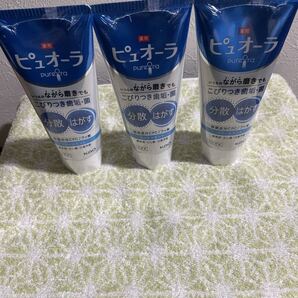 新品未開封送料無料Kaoピュオーラこびりつき歯垢・菌 分散・はがす薬用歯磨き粉クリーンミントの香味1本115g×3本(3本売)◆医薬部外品◆