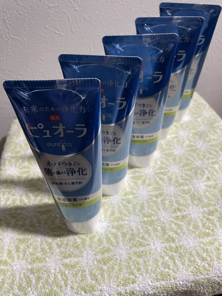 Yahoo!オークション -オーラルケアの落札相場・落札価格