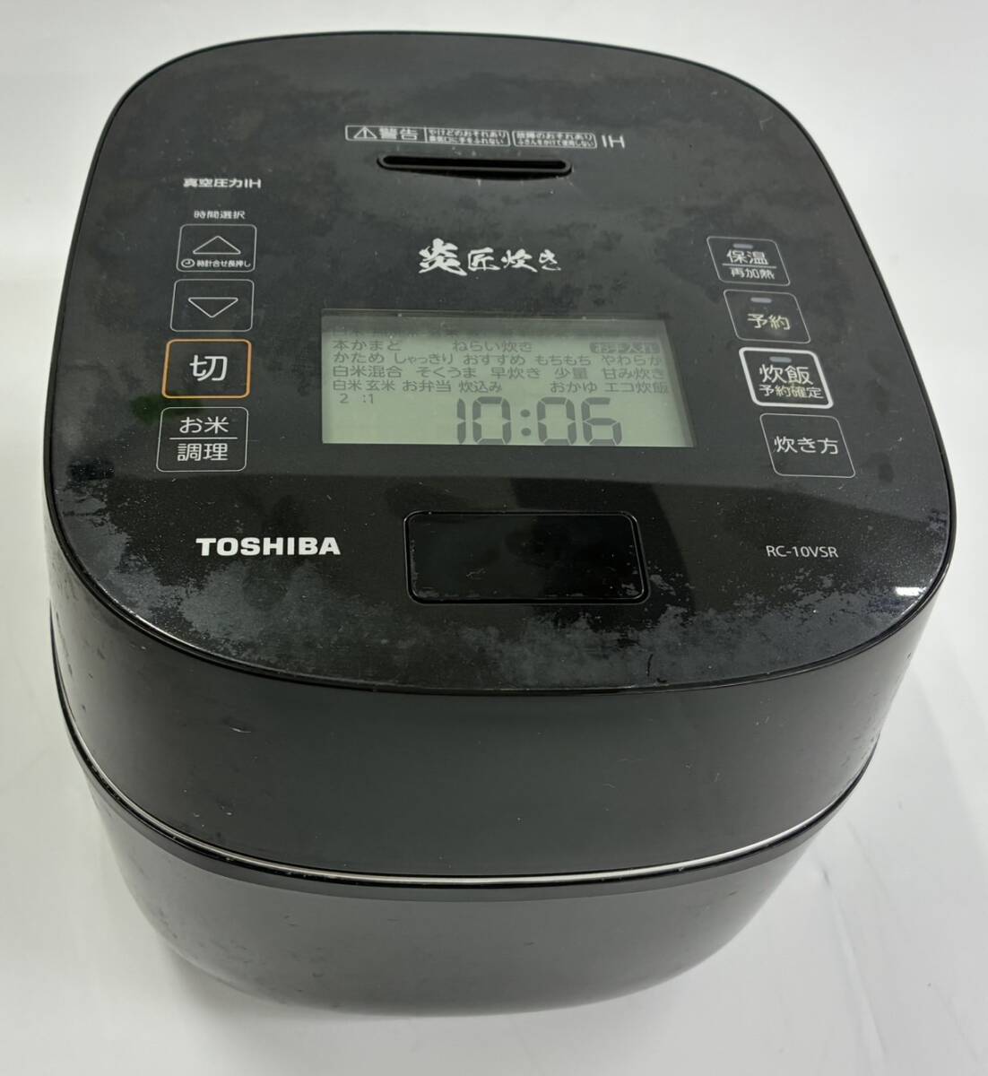 2025年最新】Yahoo!オークション -炊飯器 東芝の中古品・新品