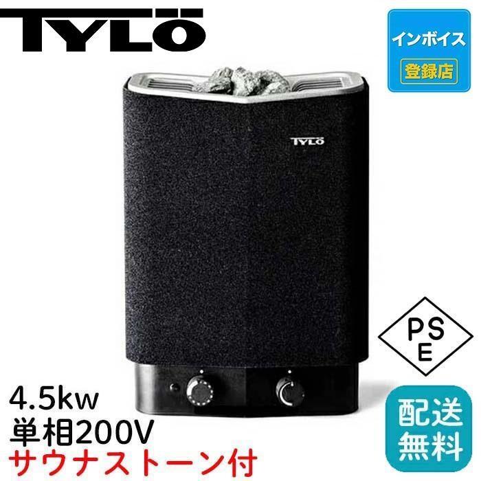 200v ヒーター　中古 2025年最新】Yahoo!オークション -ヒーター 200vの中古品・新品