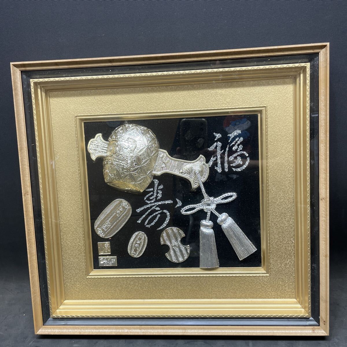 24KGP/小判/16.7g 2025年最新】Yahoo!オークション -24kgp 小判の中古品・新品・未