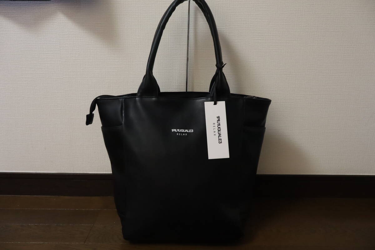 Yahoo!オークション -「1piu1uguale3」(メンズバッグ) の落札