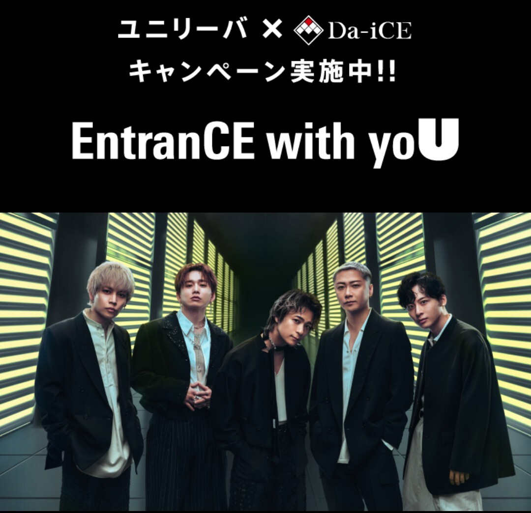 2025年最新】Yahoo!オークション -da-ice(アンティーク